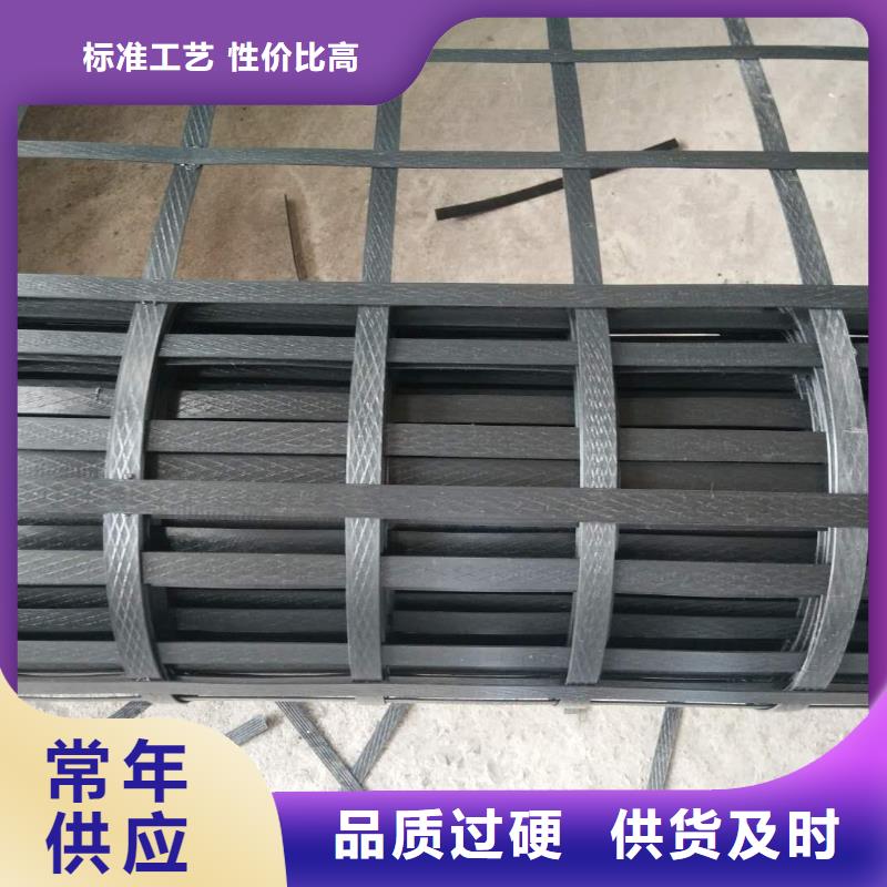 土工格柵排水盲管熱銷產品廠家直銷省心省錢