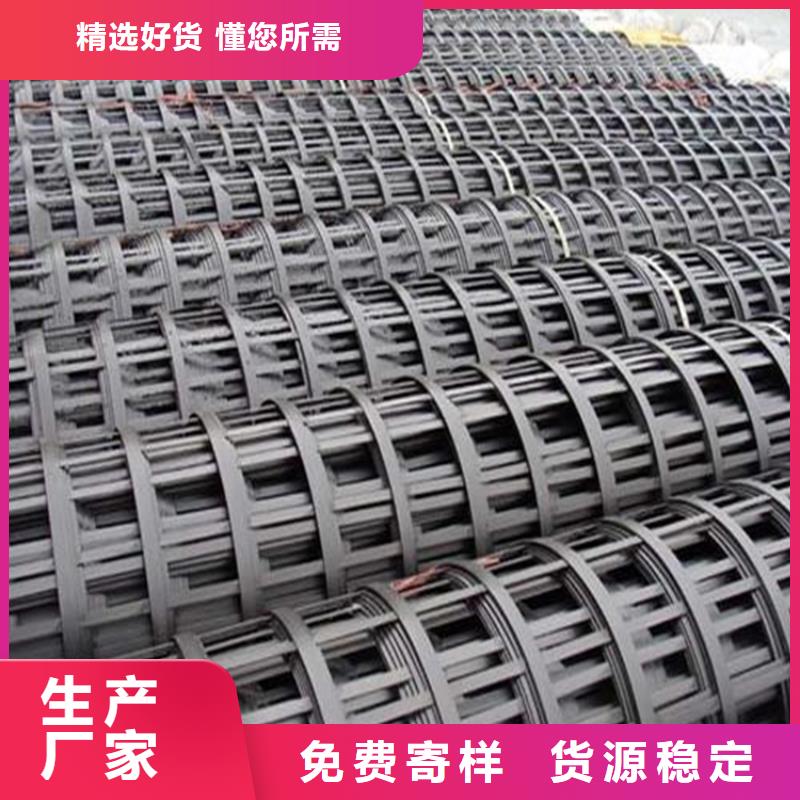土工格柵-聚丙烯腈纖維專業按需定制產品參數
