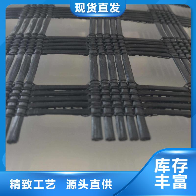玻纖格柵施工來電咨詢支持貨到付清