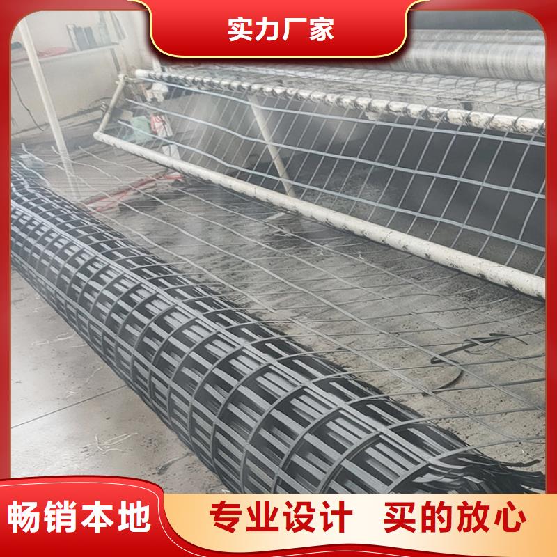 土工格柵貨真價實電話好貨采購
