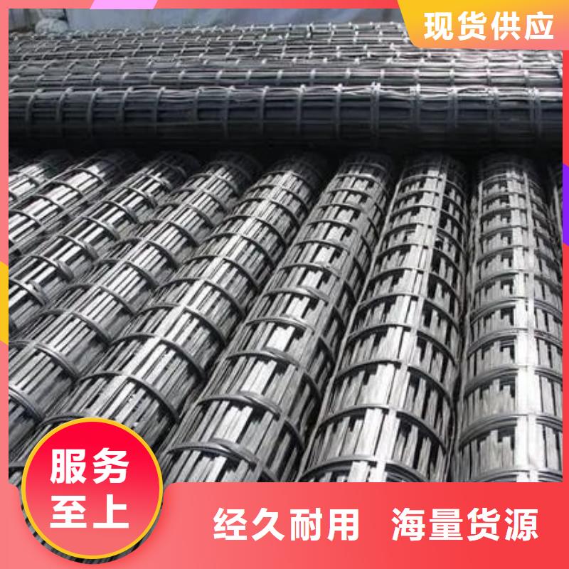 東方市單向土工格柵廠家供應質檢嚴格放心品質