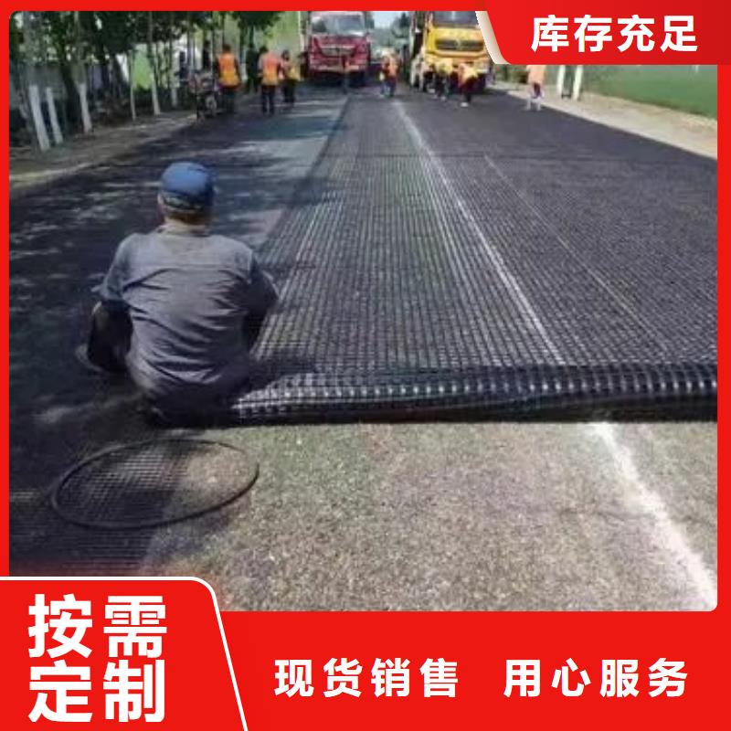 土工格柵紫銅止水片源廠直接供貨按需設(shè)計