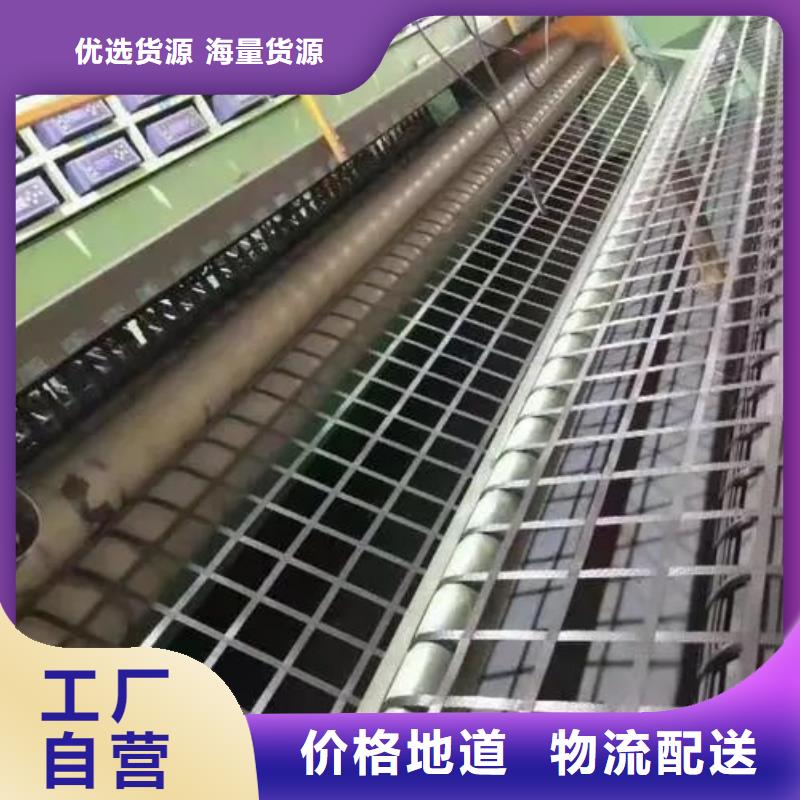 【土工格柵】止水銅片用心制造款式多樣