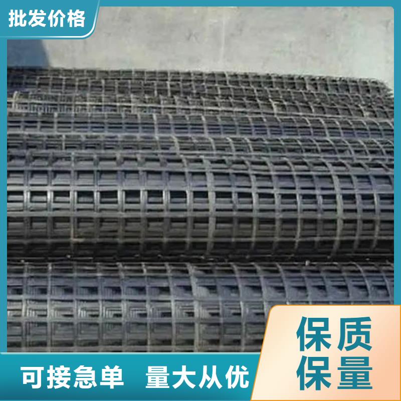 玻纖格柵規格型號品質保證現貨快速采購