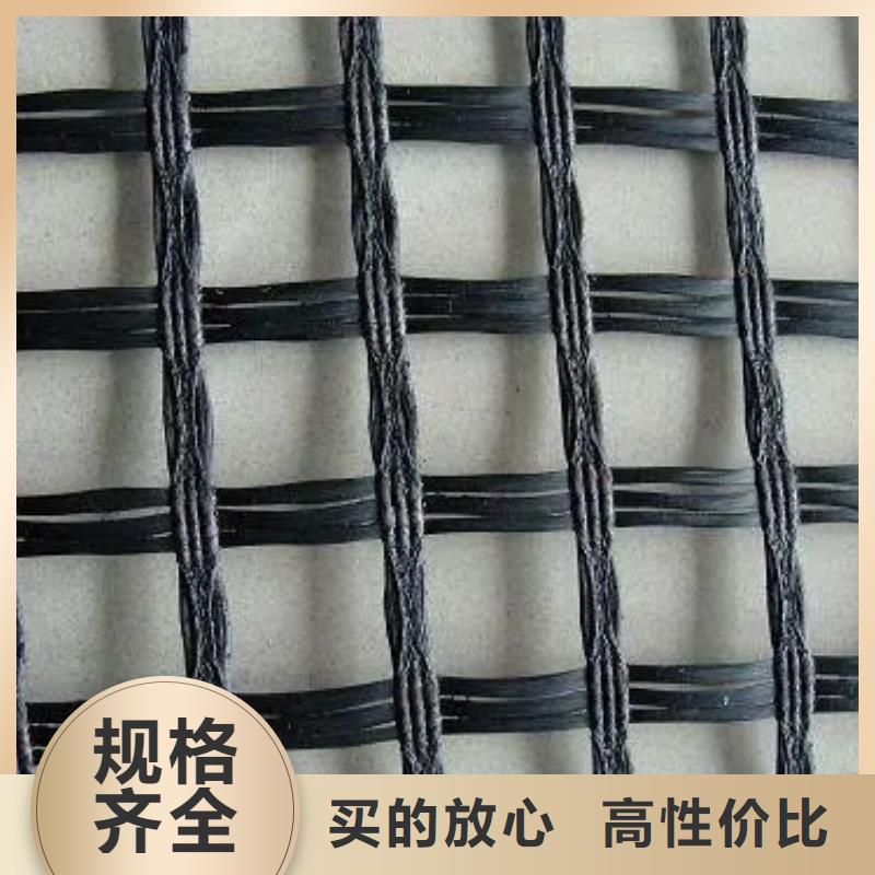【土工格柵銅止水生產(chǎn)廠家專業(yè)生產(chǎn)品質(zhì)保證】精益求精