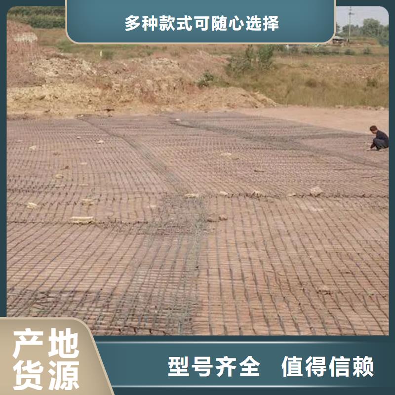 ?玻纖格柵施工施工隊伍質檢合格發貨