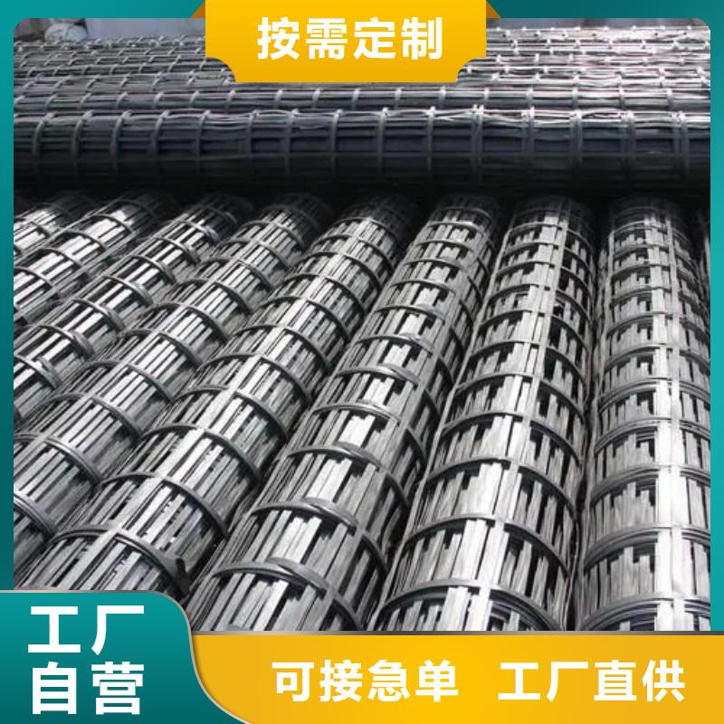 塑料格柵歡迎來電電話實力優品