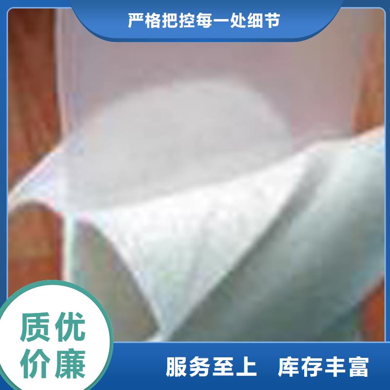 土工布聚乙烯醇纖維一個(gè)起售品質(zhì)卓越