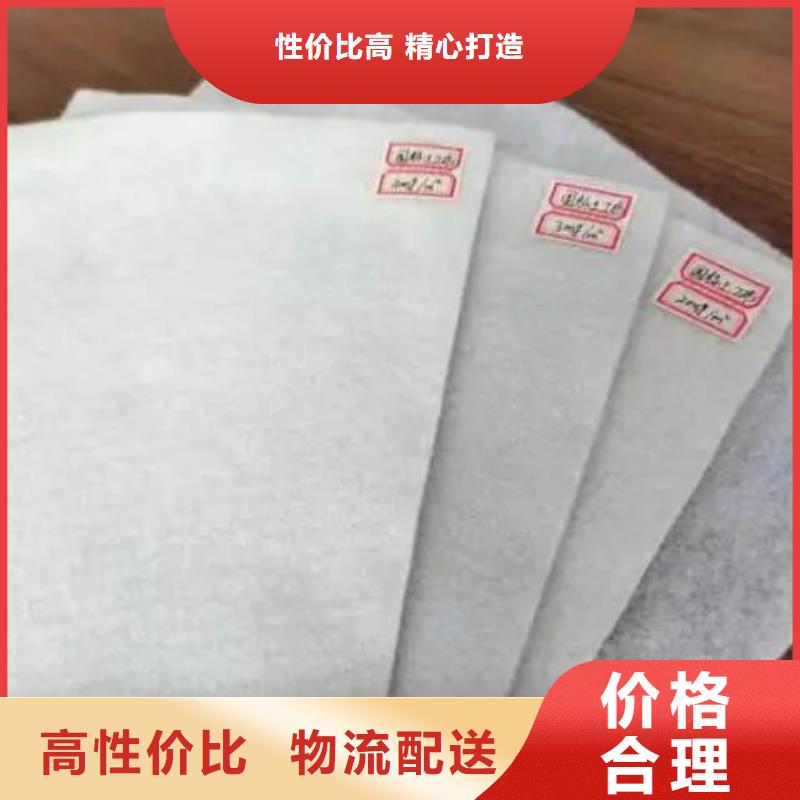 【土工布銅止水生產廠家廠家實力大】當地貨源