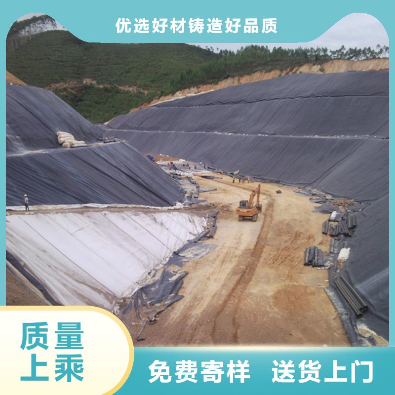 土工布,土工格柵廠家質(zhì)量過(guò)硬廠家售后完善