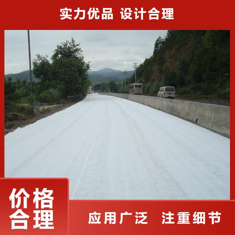 土工布軟式透水管每個細節都嚴格把關當地品牌
