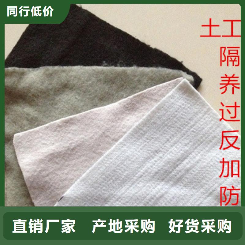土工布銅止水生產廠家符合標準現貨快速采購