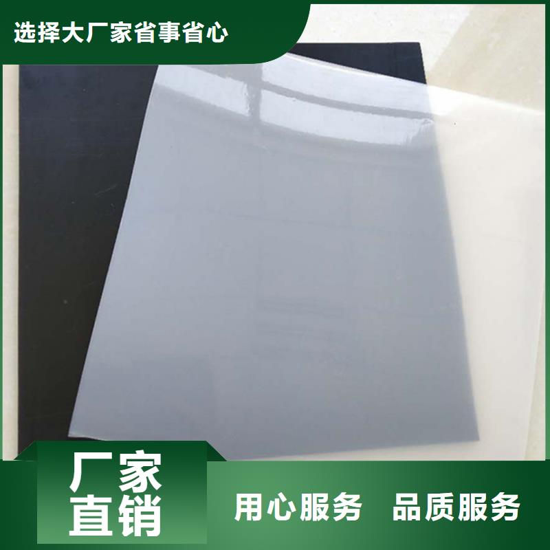 土工布瀝青麻絲質量好廠家經驗豐富