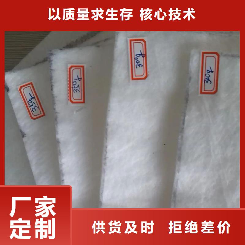 土工布螺旋形聚乙烯醇纖維商家免費獲取報價