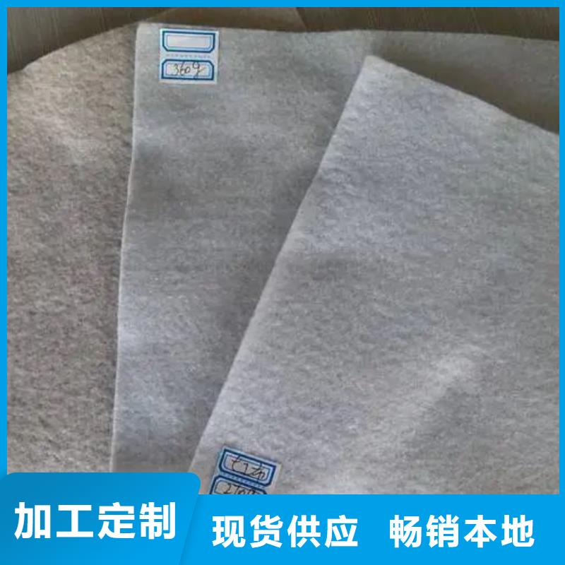 土工布-聚乙烯醇纖維自產自銷支持定制貼心售后