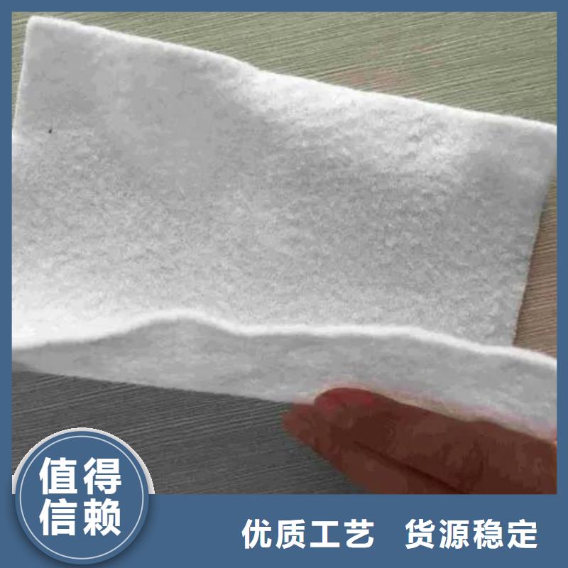土工布【紫銅止水片廠家】原廠制造本地服務商
