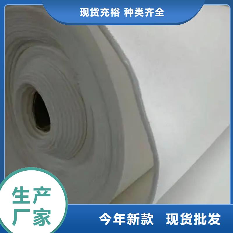 【土工布】_聚乙烯醇纖維定制定做質(zhì)量層層把關(guān)