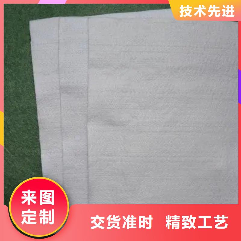土工布銅止水源頭采購實拍展現