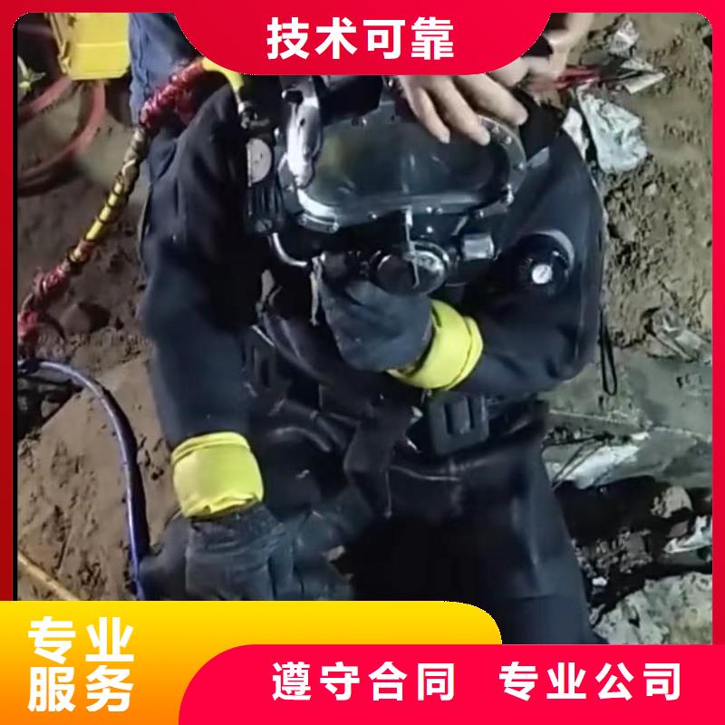 水下堵漏沉船打捞高品质当地经销商