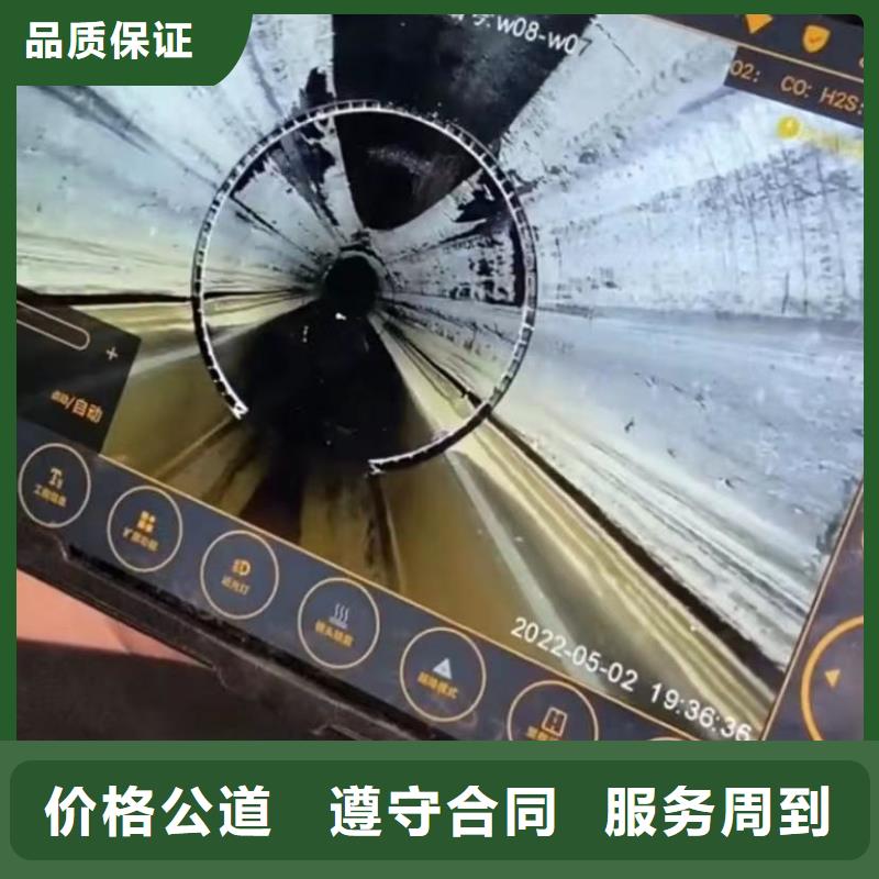 水下堵漏水下管道砌墻全市24小時服務實力商家