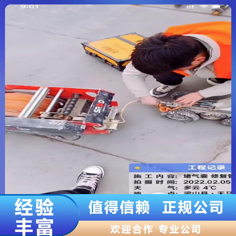 水下工程潛水團隊價格公道高性價比