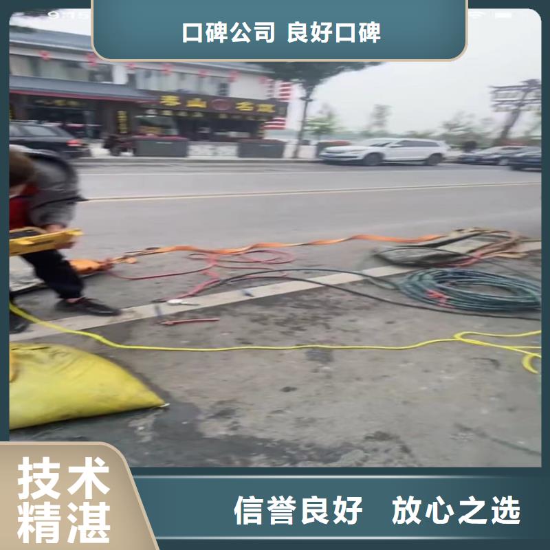 水下工程水下打撈先進(jìn)的技術(shù)省錢省時(shí)