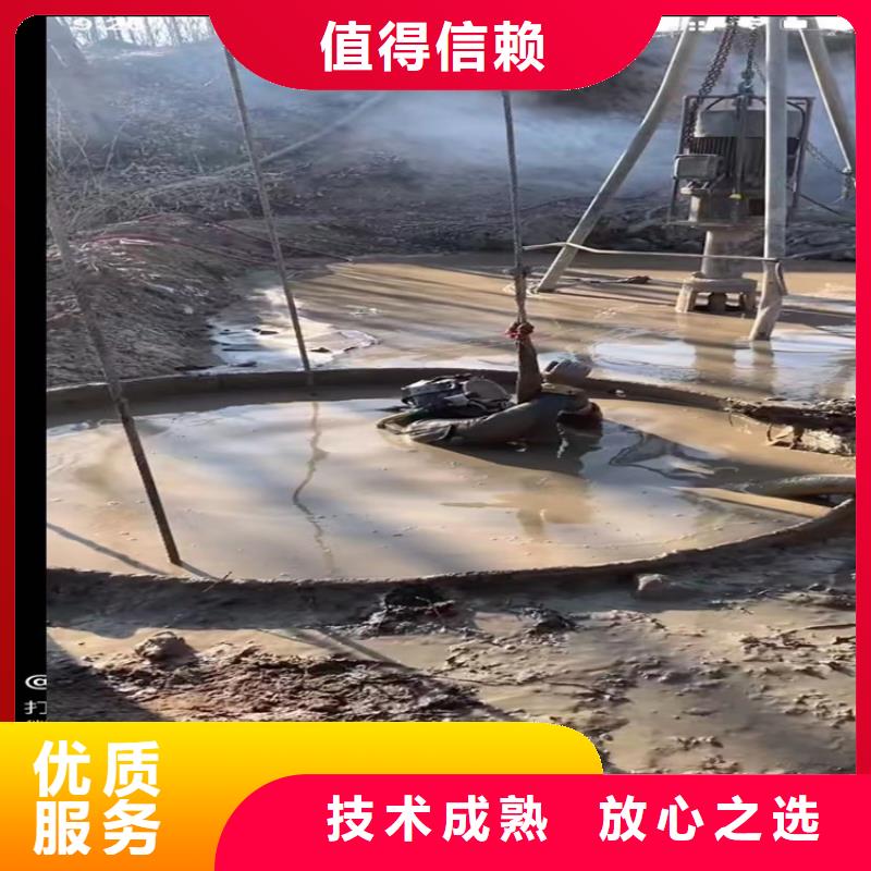 【水下工程_水下探測儀一對一服務(wù)】先進的技術(shù)