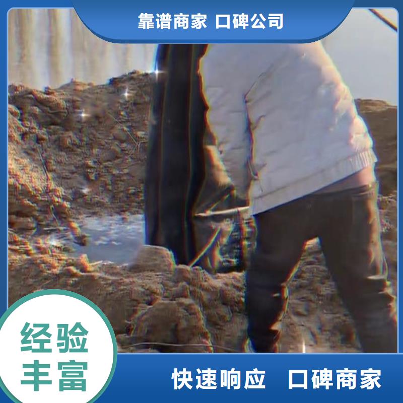 水下切割水下清理技術精湛解決方案