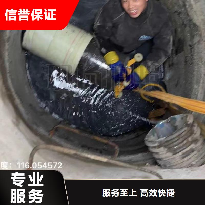 山東水下打撈切割-本地潛水打撈口碑公司同城生產商