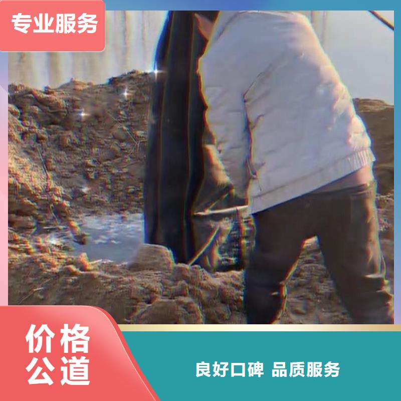 【水下維修水下管道安裝品質卓越】質量保證
