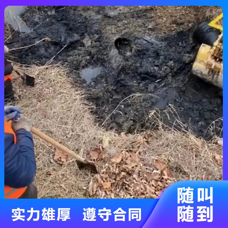 水下维修市政工程管道疏通注重质量专业