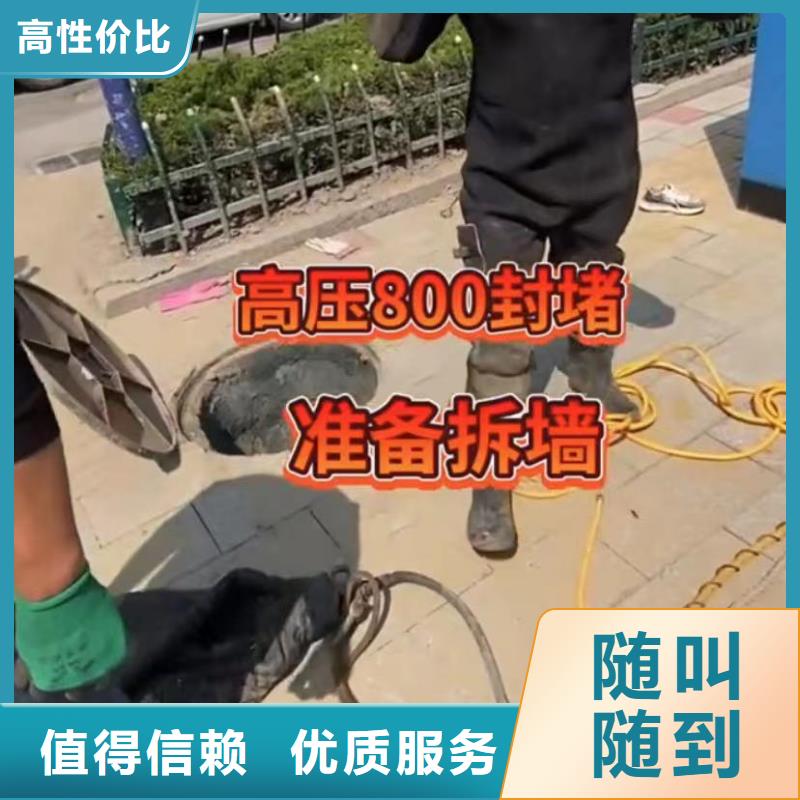 水下維修_水下橋墩拆除從業經驗豐富服務周到