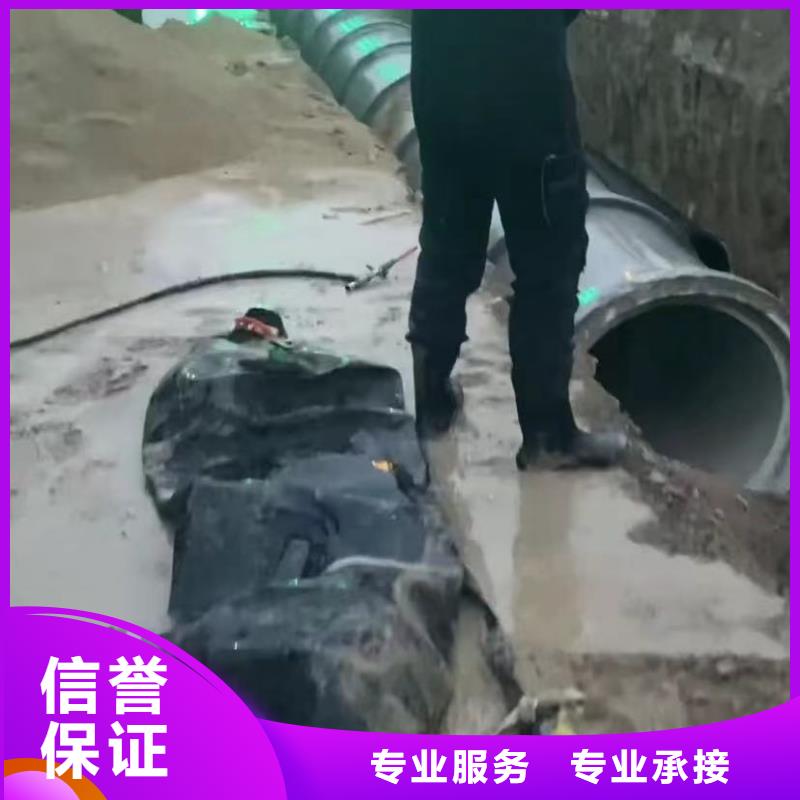 【水下維修】蛙人救援團隊售后保障本地制造商