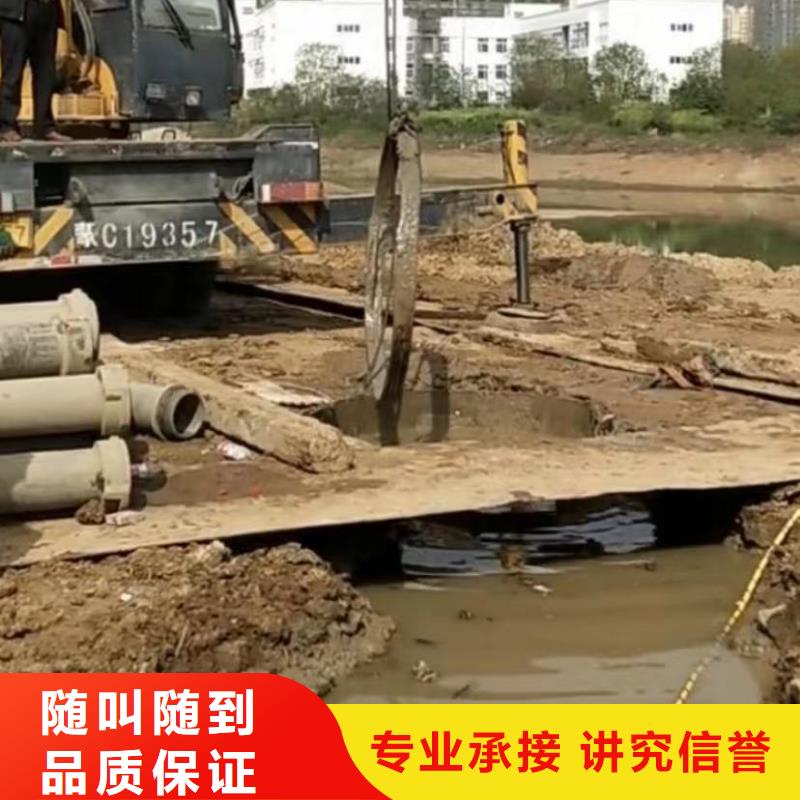 水下安裝潛水搜索2025公司承接