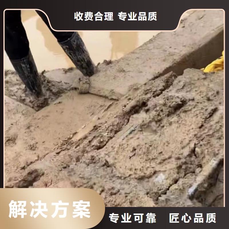 水下安装,防水堵漏专业承接技术成熟