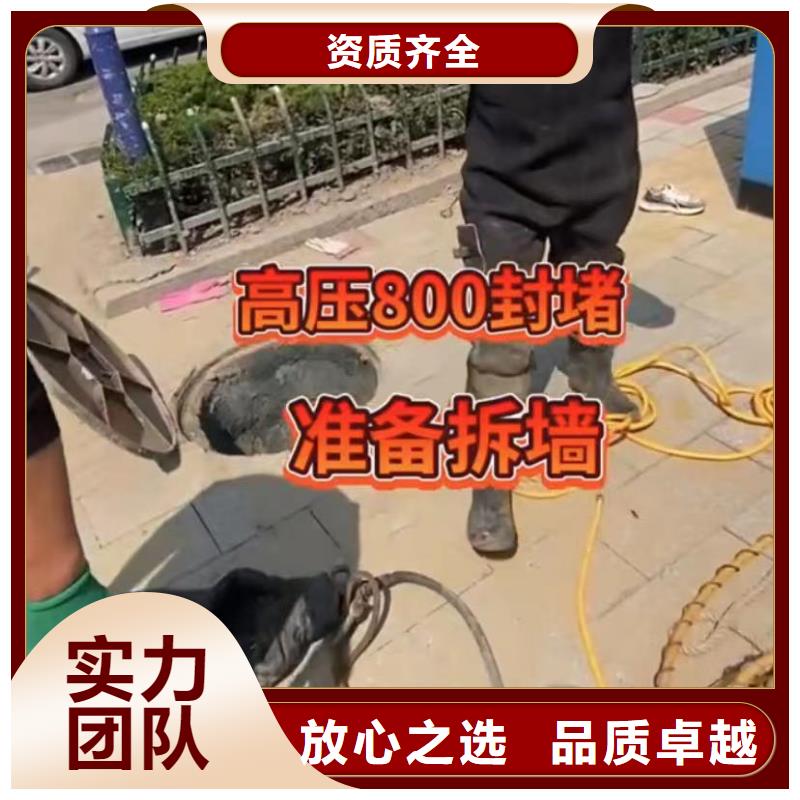 水下安裝-水下管道砌墻質優價廉本地公司