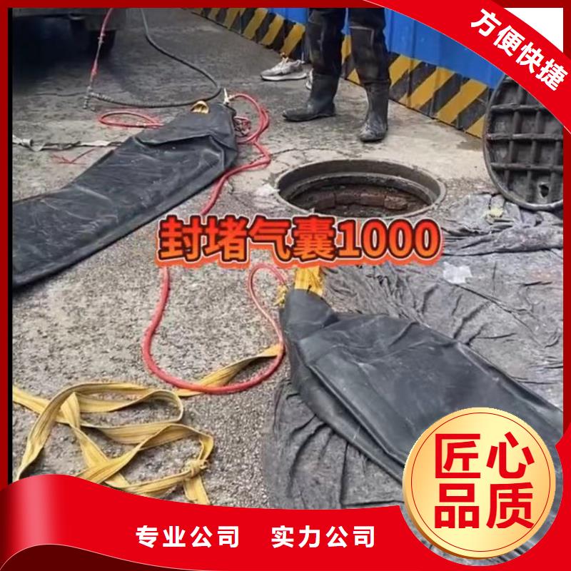 【水下安裝】沉井施工從業(yè)經(jīng)驗豐富高性價比
