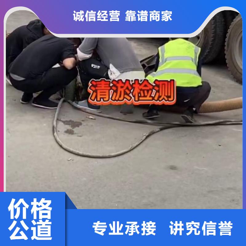 水下安裝,潛水施工售后保障精英團隊