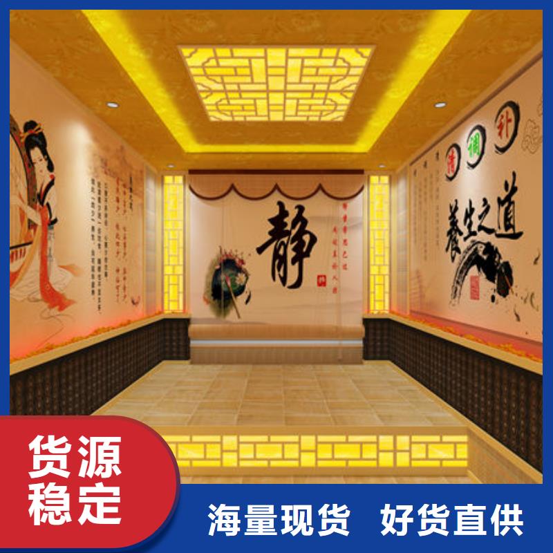 汗蒸房安裝【承接各種類汗蒸房安裝】廠家工藝先進工期短發貨快