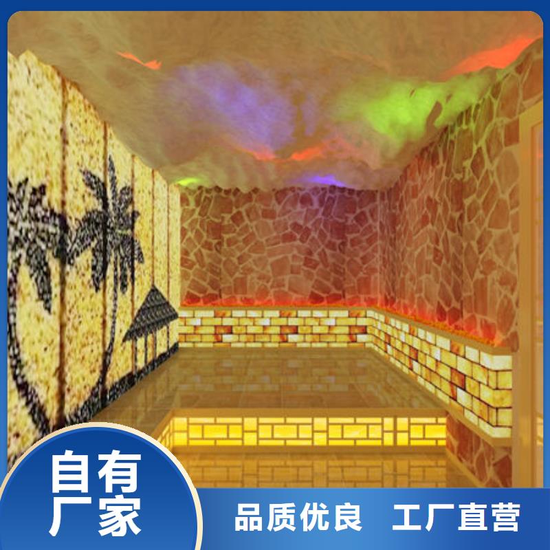 汗蒸房安裝,【10平米汗蒸房安裝多少錢】批發價格同城供應商