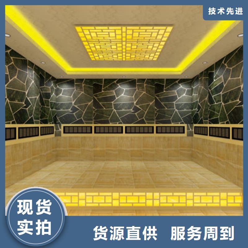 汗蒸房安裝鹽石汗蒸房安裝應用范圍廣泛品類齊全