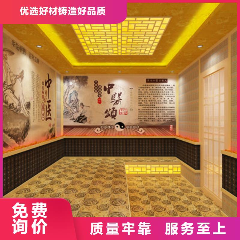 汗蒸房安裝-汗蒸房安裝定制廠家從源頭保證品質滿足客戶所需