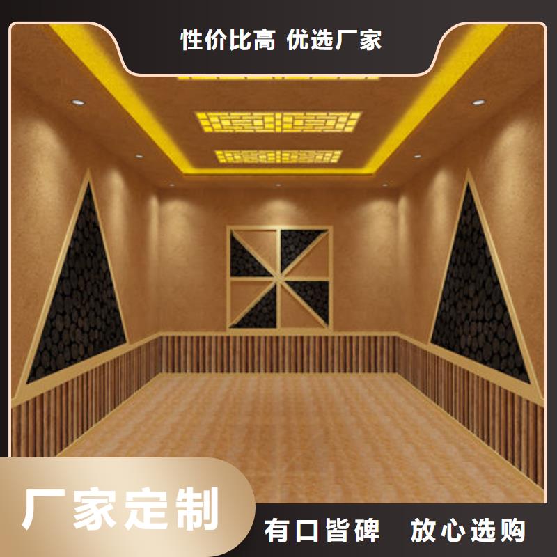 汗蒸房安裝安裝汗蒸房流程用的放心敢與同行比價格
