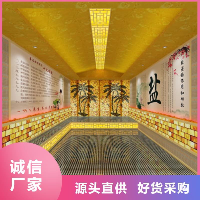 汗蒸房安裝-家里安裝一個汗蒸房多少錢國標檢測放心購買主推產品