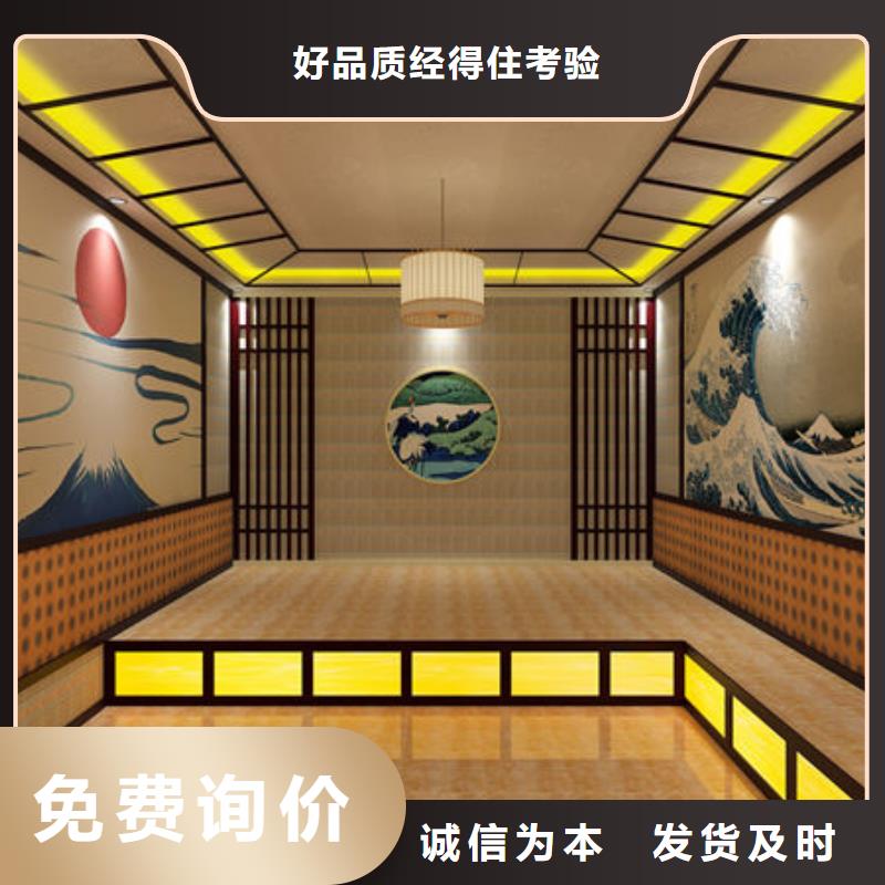 洗浴安裝汗蒸房裝修過程大廠生產(chǎn)品質(zhì)