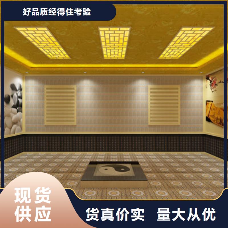 汗蒸房安裝上門安裝各種類汗蒸房品質信得過隨心所欲定制