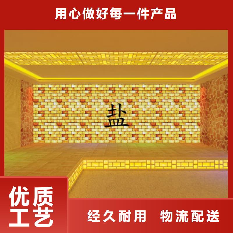 汗蒸房安裝價格同城品牌