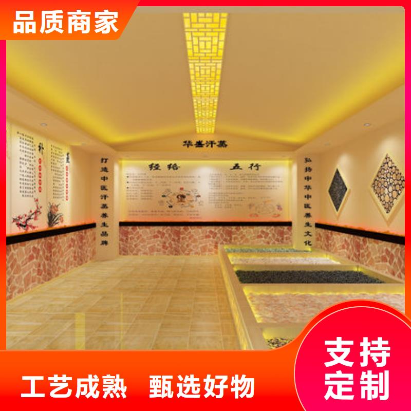 汗蒸房安裝洗浴汗蒸房安裝種類專業品質當地服務商