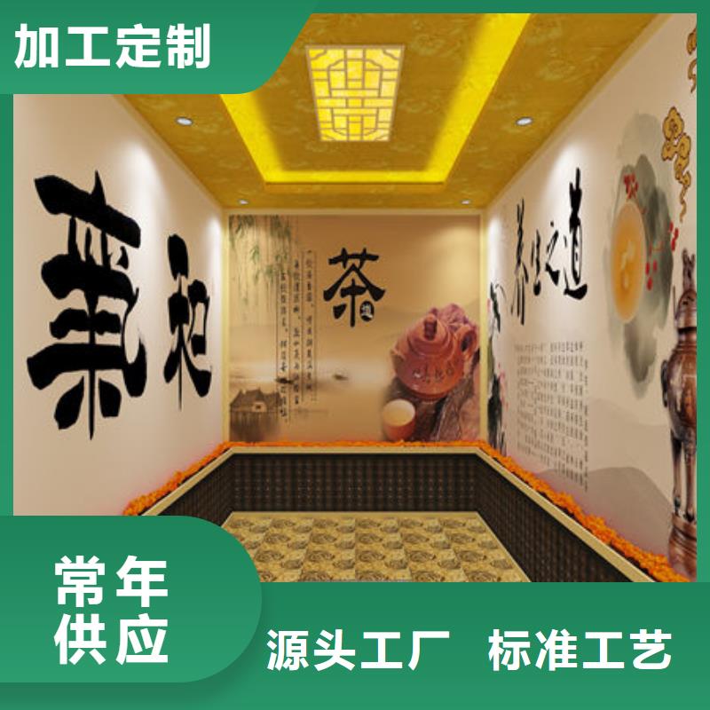 汗蒸房安裝量大更優(yōu)惠當(dāng)?shù)厣a(chǎn)商