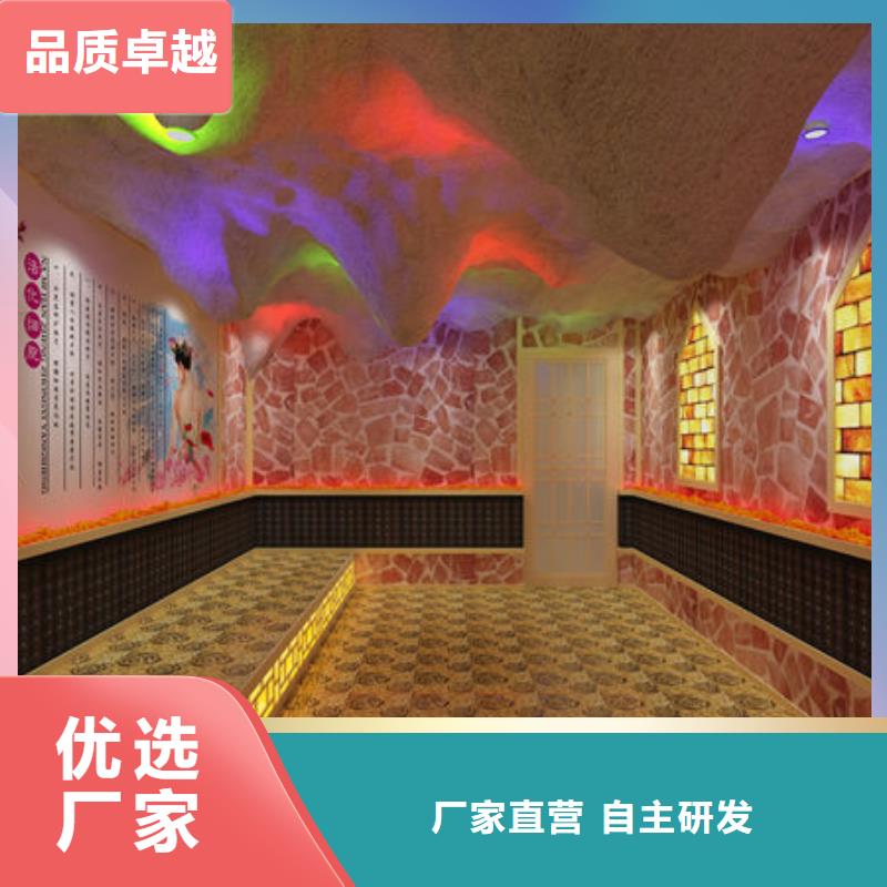 萬寧市汗蒸房安裝上門安裝免費設計多家倉庫發貨